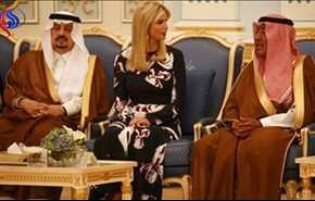 ايفانكا تشعل السعودية