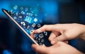 إذا وصلتكم إشعارات تحذيرية على 