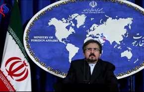 طهران تستنكر الحكم الصادر بحق الشيخ عيسى قاسم