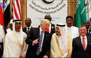 في اختتام قمة الرياض.. ترامب يدعو إلى عزل إيران