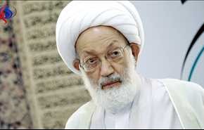 حزب الله يدين 