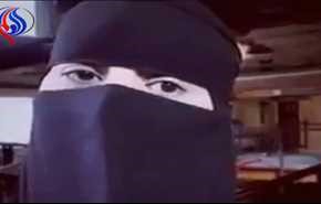 سعودية تهاجم كل من غرد لـ