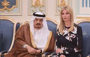 ماذا تعرف عن 