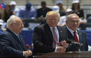 هذه تصريحات ترامب الاولى في فلسطين المحتلة.. عما تحدث؟