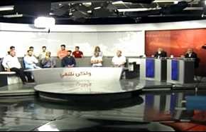 إضراب الأسرى الفلسطينيين وغياب التضامن العربي - الجزء الثانی
