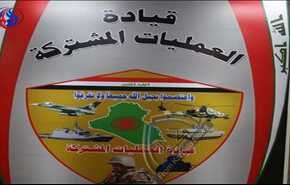 بيان لقيادة العمليات المشتركة حول القصف المهلك لداعش في القائم+فيديو