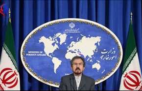ايران تدين اقتحام القوات البحرينية لمنزل آية الله عيسى قاسم