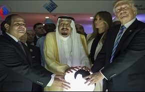 كنيسة عبدة الشيطان تعلق على صورة ترامب وسلمان والسيسي