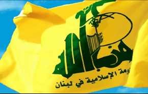 حزب الله: أي مسّ بسلامة آية الله قاسم سيفتح الأمور على احتمالات لا يستطيع أحد توقع نتائجها