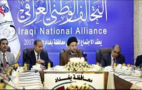 الحكيم يدعو الى نقل المقرات العسكرية خارج بغداد