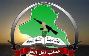 عصائب اهل الحق تدين اقتحام منزل الشيخ عيسى قاسم