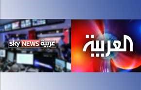 فضيحة مهنية لقنوات ووسائل إعلامية سعودية وإماراتية
