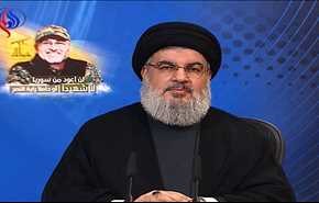 السيد نصر الله يطل عصر يوم غد في ذكرى عيد المقاومة والتحرير