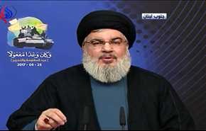 شاهد بالفيديو.. هذه نصيحة السيد حسن نصرالله للسعودية..