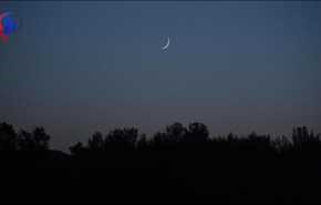 عاجل// تعذر رؤية هلال شهر رمضان في السعودية