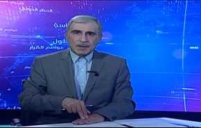 أوروبا في عين الإرهاب وسبل المواجهة - الجزء الاول