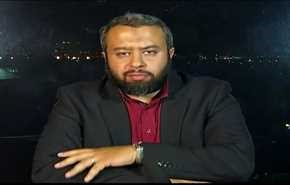 أوروبا في عين الإرهاب وسبل المواجهة - الجزء الثانی