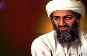 ماذا جاء في وثائق
