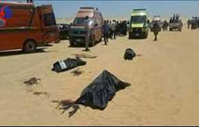 الإرهاب يضرب مصر مرة اخرى.. هويته واهدافه