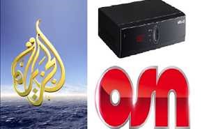 بعد حجب مواقعها.. شبكة osn تفاجئ المشتركين بحذف قناة