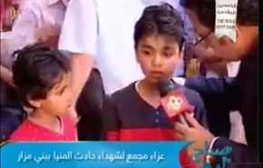 طفل ناج يروي تفاصيل هجوم المنيا على الأقباط