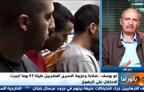 الحشد سيواصل عملياته الى الحدود السورية، العوامية بين الحصار والهدم والتهجير واعتقالات وتوتر في الحسيمة المغربية