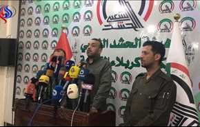 الأسدي: الحشد فتح صفحة تحرير الحدود وتقدمه مستمر لتطهير كامل التراب العراقي