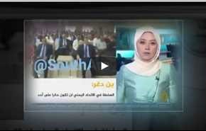 بالفيديو.. زلة لسان لمذيعة الجزيرة كشفت عن الحقيقة!