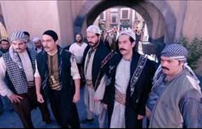 مسلسل 