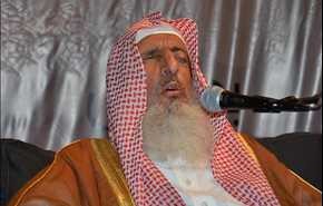 شاهد: صحيفة قطرية تسخر من “مفتي السعودية” برسم كاريكاتيري!
