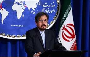 طهران تدين بشدة الهجوم الارهابي في كابول