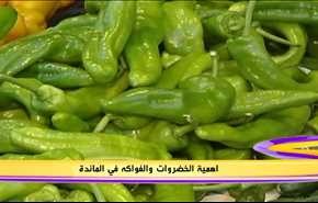 اهمية ادارة العواطف والسيطرة عليها