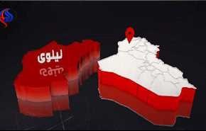 حريق غامض يطيح بأشهر نساء 