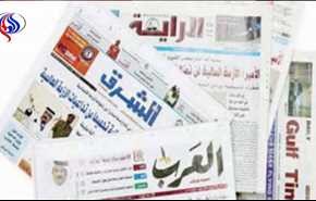 صحف قطرية: “انبحوا كيف شئتم... فلن تغير قطر ثوابتها” ..‍.!