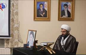 برگزاری مراسم سالگرد ارتحال حضرت امام خمینی(ره) در هلند