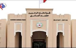 البحرين.. الحكم بإعدام مواطنين اثنين في حادثة كرباباد الغامضة
