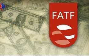 قرائت گزارش مجلس درباره «FATF» در صحن علنی