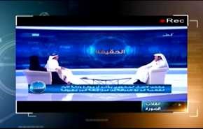 أحداث العوامية - الجزء الاول