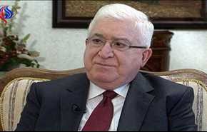 الرئيس العراقي يدين بشدة الهجومين الارهابيين في طهران