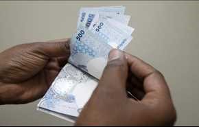 الريال القطري يهبط لأدنى مستوى في 11 عاما