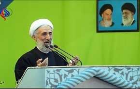 خطيب جمعة طهران: أميركا تغذي الارهاب الدولي