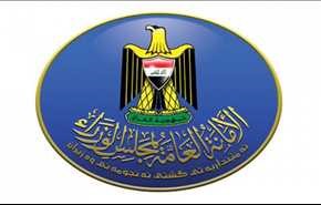 العبادي: نستند الى الدستور كمرجعية لتحديد العلاقة بين بغداد واربيل
