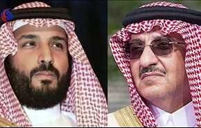 ترقبوا في الأيام المقبلة.. تعیین بن سلمان وليا للعهد وعزل بن نايف!