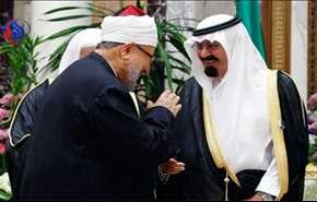 السعودية تعترف: دعمنا القرضاوي ماديا ومعنويا فكفرنا واجاز استهدافنا