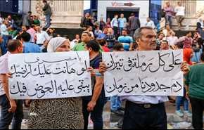 المعارضة المصرية تدعو الى اسبوع 