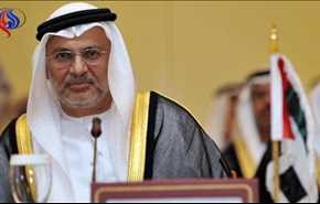 الامارات تنتقد ترويج قطر لمسمى 