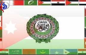 قطر على جدول أعمال الجامعة العربية.. والأخيرة تنفي!