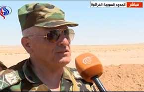 قائد الميدان السوري: الجيش السوري وصل الى 600 متر عن الحدود العراقية السورية