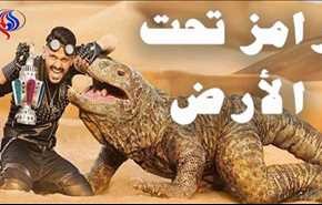 شاهد طفل يقلد رامز جلال... وهكذا رد رامز على مطلبه الوحيد