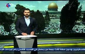 استشهاد 3 فلسطينيين وتدهور حقوق الانسان في البحرين